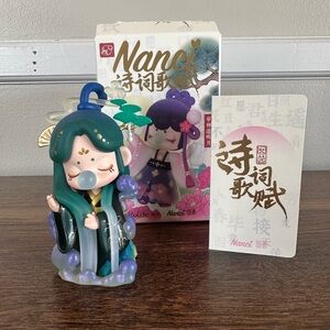 Nanci Figurine Chinese Poetry Rolife